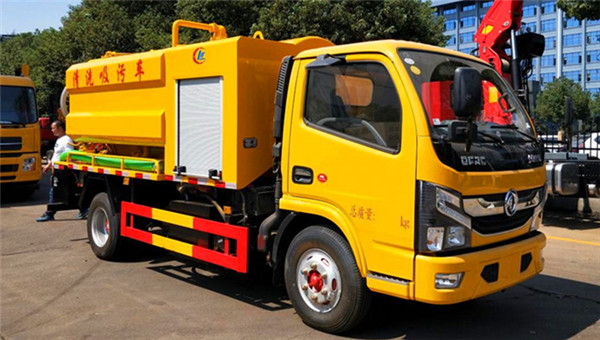 國(guó)六東風(fēng)藍(lán)牌清洗吸污車